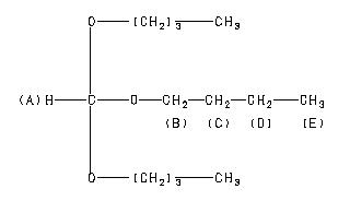 ChemicalStructure