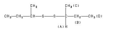 ChemicalStructure