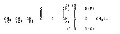 ChemicalStructure