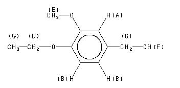 ChemicalStructure