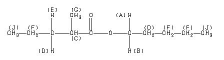 ChemicalStructure