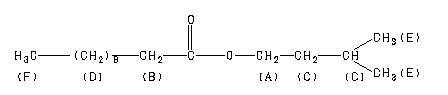 ChemicalStructure