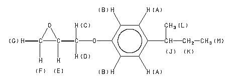 ChemicalStructure