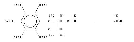 ChemicalStructure