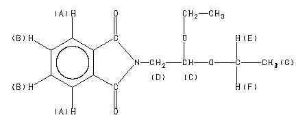 ChemicalStructure