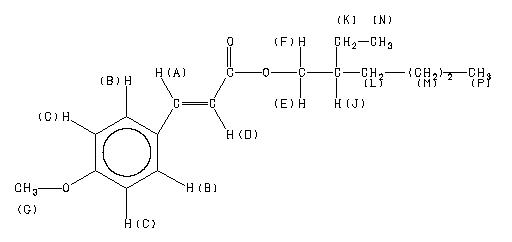 ChemicalStructure