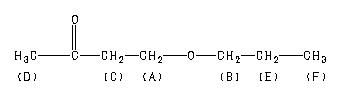 ChemicalStructure