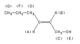 ChemicalStructure