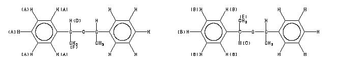 ChemicalStructure