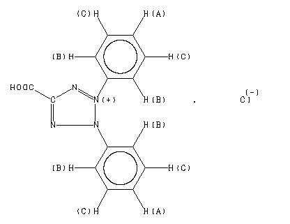 ChemicalStructure