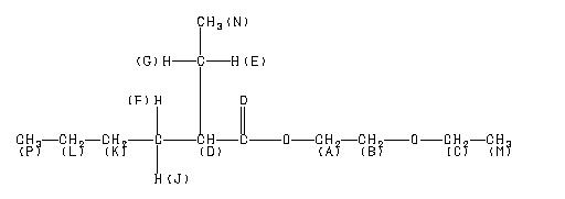 ChemicalStructure