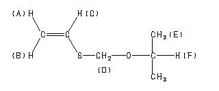 ChemicalStructure