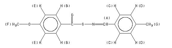 ChemicalStructure