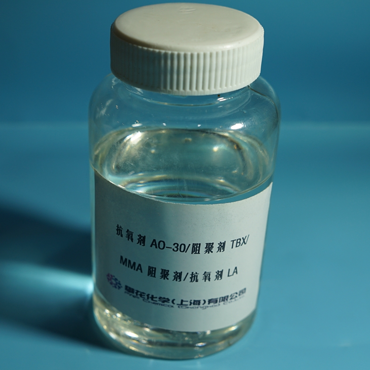 阻聚剂TBX，MMA阻聚剂,2,4-二甲基-6-叔丁基苯酚；Topanol A