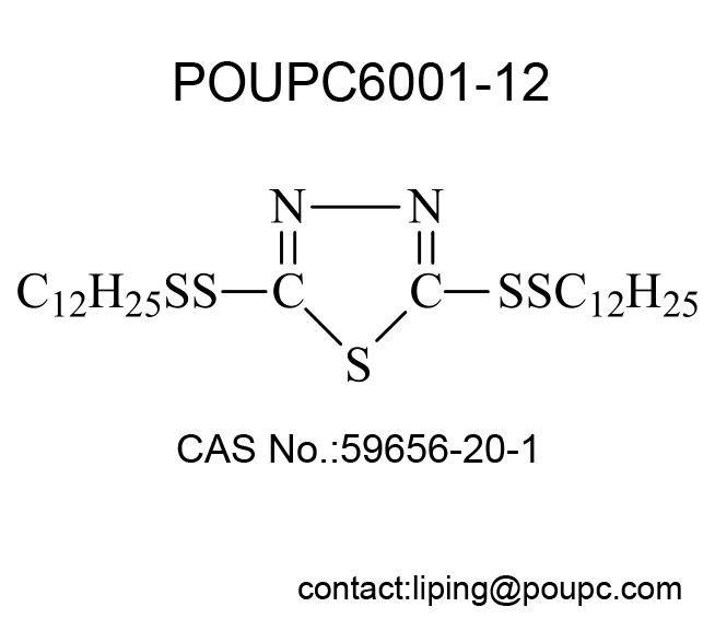 POUPC 6001-12 二(叔十二烷基二硫代)-1,3,4-噻二唑 DMTD衍生物 润滑油脂金属减活抗氧抗磨添加剂