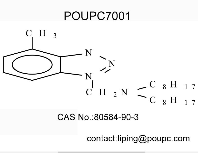 POUPC 7001 N,N-二(2-乙基己基)-4-甲基-1H-苯并三唑-1-甲胺 甲基苯三唑衍生物 金属减活抗氧抗磨添加剂
