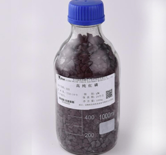 红磷（6N),高纯红磷99.9999%