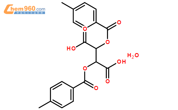 L-二对甲基苯酒石酸
