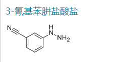 3-氰基苯肼