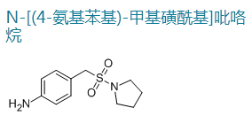 N-[(4-氨基苯基)-甲基磺酰基]吡咯烷