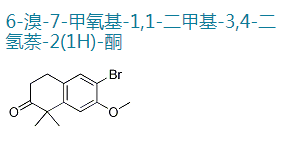 6-溴-7-甲氧基-1,1-二甲基-3,4-二氢萘-2(1H)-酮