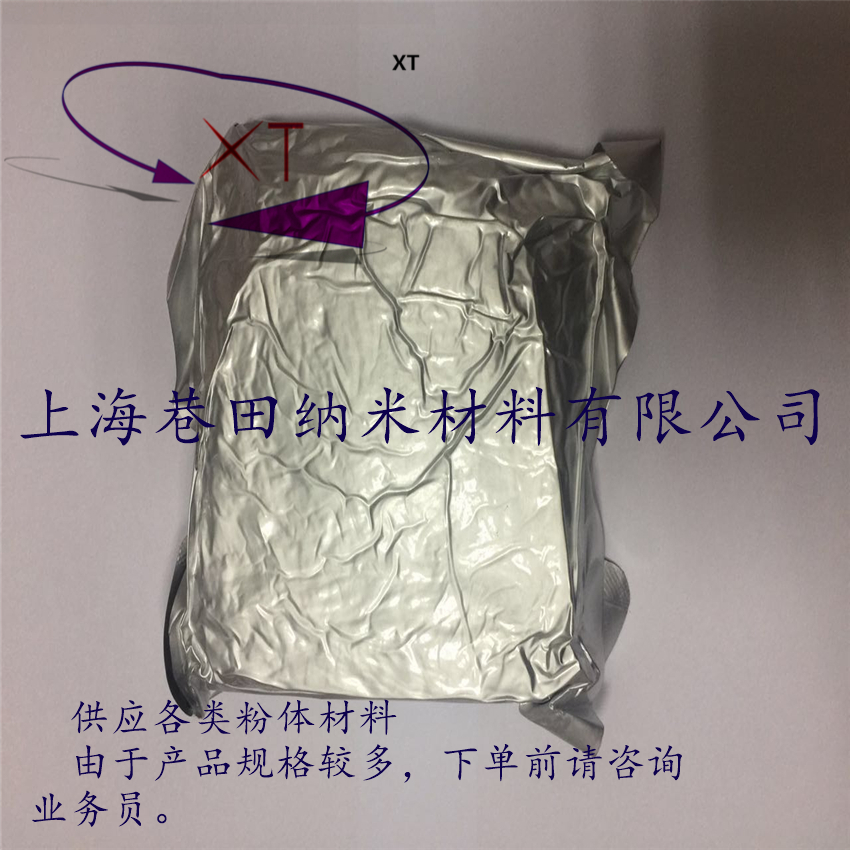 纳米铋粉，超细铋粉