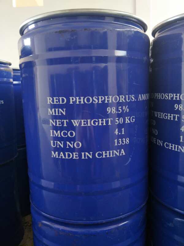 红磷价格
