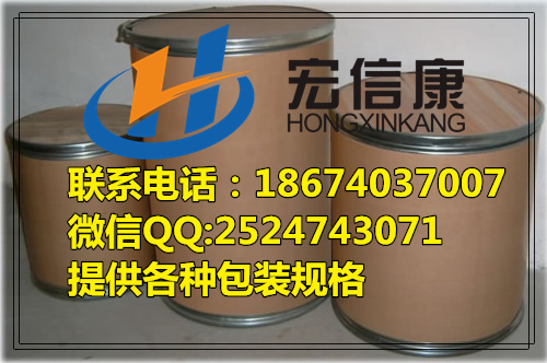 维生素C钙原料厂家