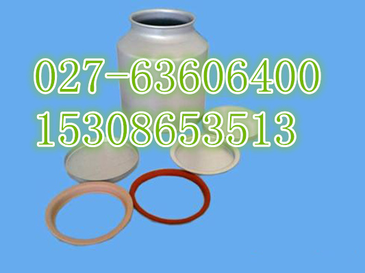 醋酸氟轻松原料药厂家现货