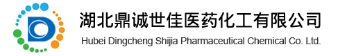 5,6-二氢-3-(4-吗啉基)-1-[4-(2-氧代-1-哌啶基)苯基]-2(1H)-吡啶酮