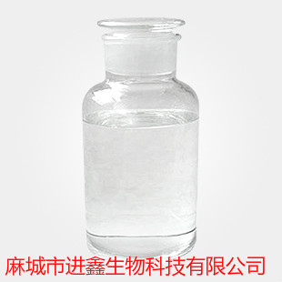 甲基丙烯酸-丙烯酸乙酯共聚物水分散体