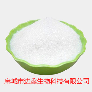 L-鸟氨酸醋酸盐