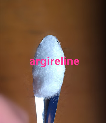 乙酰基六肽-8/阿基瑞林
