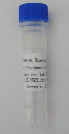 肝素酶I