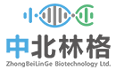 lucigen总代理中北林格供应基因编辑下一代测序蛋白质表达产品