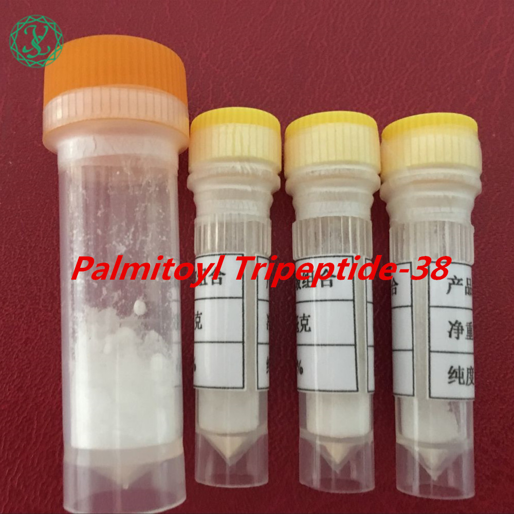 棕榈酰三肽-38