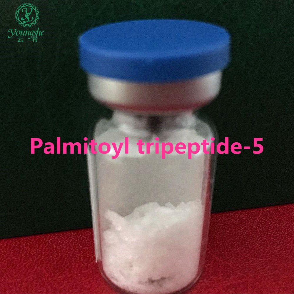 棕榈酰三肽-5