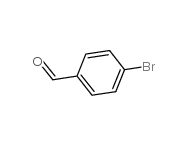 4-溴苯甲醛