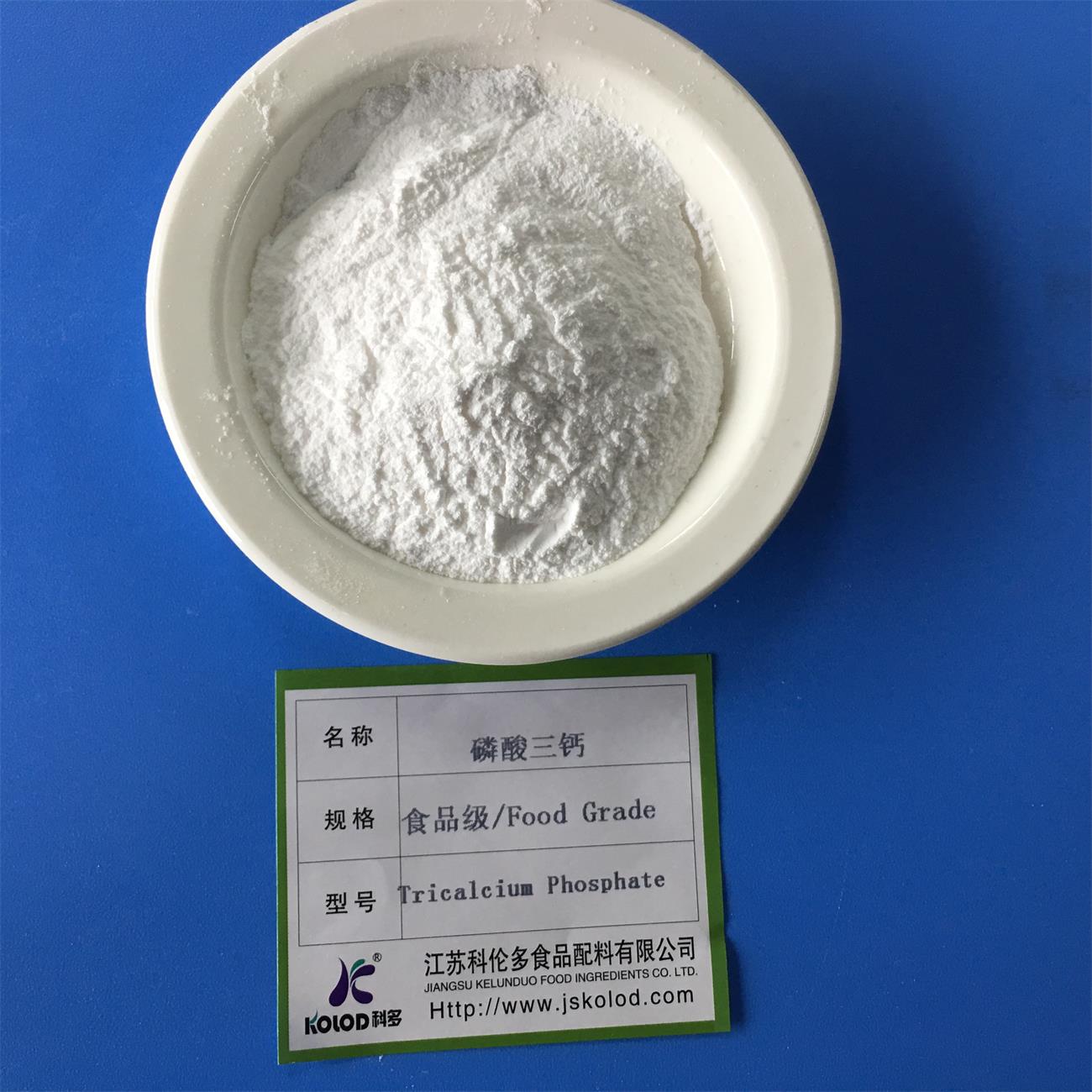 江苏连云港科多牌食品级磷酸三钙厂家直销