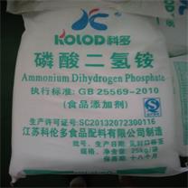 连云港科信化工食品级磷酸二氢铵厂家直销