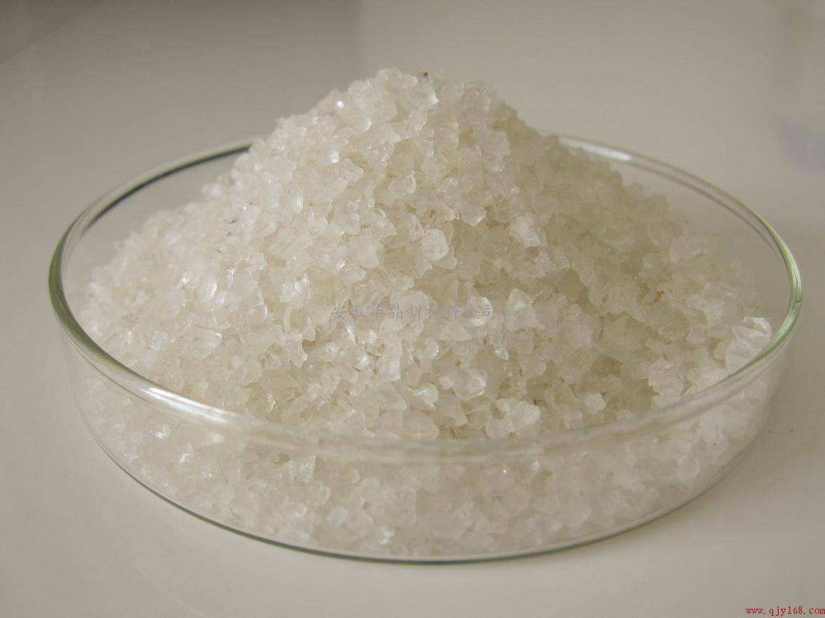 8-羟基喹啉铜盐