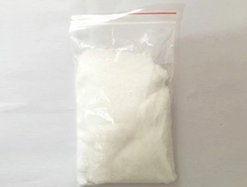 N-乙酰-L-半胱氨酸(乙酰半胱氨酸) 原料药2019年现货