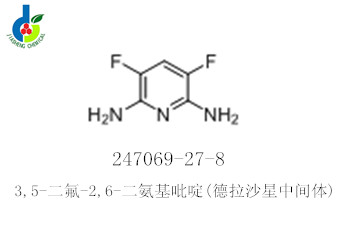 3,5-二氟-2,6-二氨基吡啶(德拉沙星中间体)