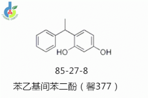 苯乙基间苯二酚