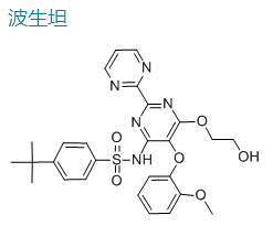 波生坦