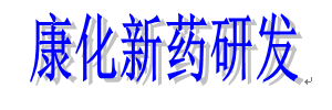 3-(2-氯乙基)-6,7,8,9-四氢-9-羟基-2-甲基-4H-吡啶并[1,2-a]嘧啶-4-酮