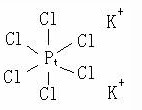 氯铂酸钾/(OC-6-11)六氟合铂酸(2-)钾
