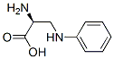 色氨酸杂质F