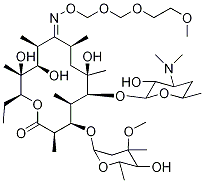 罗红霉素EP杂质G