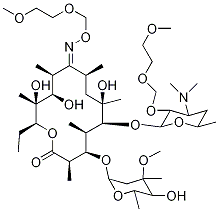 罗红霉素杂质I